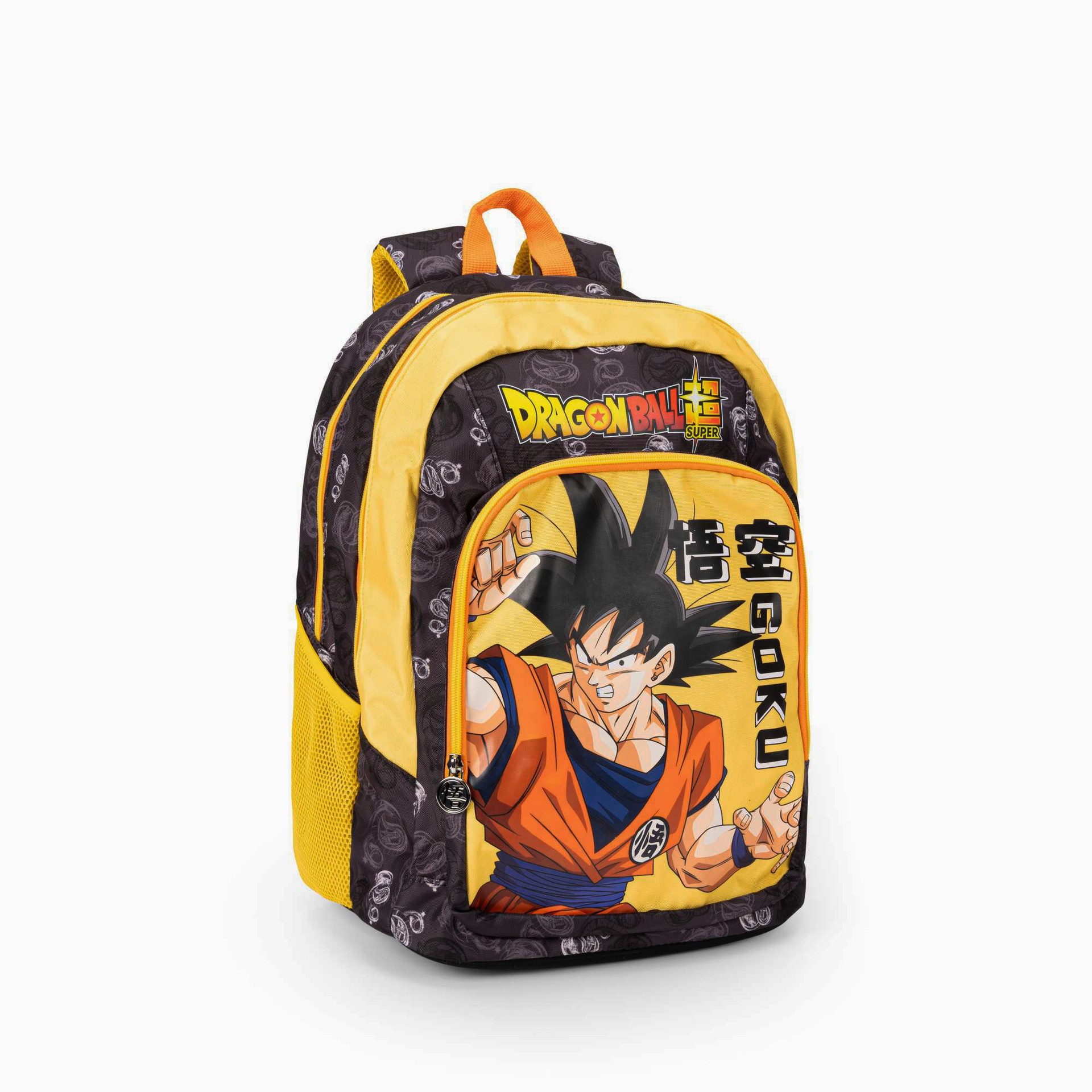 Zaino Scuola Organizzato Dbs